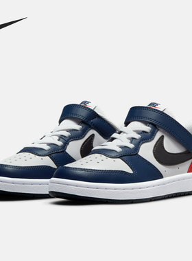 Nike/耐克 正品秋季女子GS大童魔术贴耐磨低帮板鞋DO7447-101