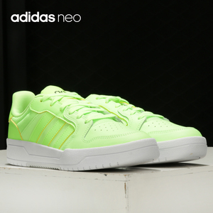 Adidas/阿迪达斯正品 NEO 男女低帮时尚运动休闲板鞋EH1687