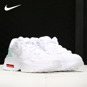 CJ1671 Nike 106 新款 女子轻便透气舒适休闲运动鞋 耐克正品 当季