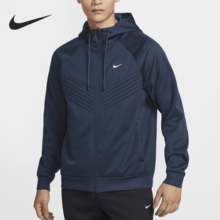 Nike/耐克正品Therma-FIT男士连帽跑步拼接外套FZ1108-451