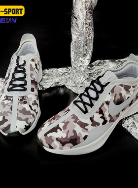 Nike/耐克正品EXP-Z07 SE 男子轻便透气休闲运动跑步鞋AO3093-001