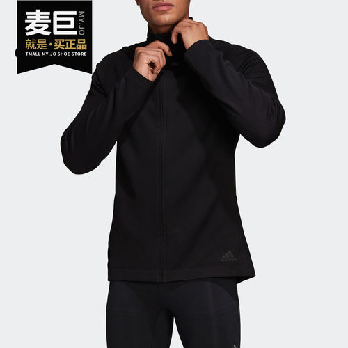 adidas阿迪达斯正品休闲夹克