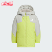 Adidas PARKA儿童连帽保暖运动羽绒服KC5413 DOWN 阿迪达斯正品
