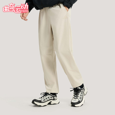 Adidas/阿迪达斯正品TH WIND PNT男士休闲梭织防风运动长裤KR2540