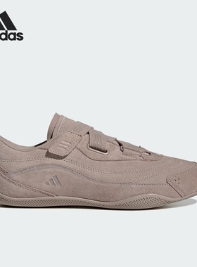 Adidas/阿迪达斯正品URBAN REVERIE女士薄底芭蕾休闲鞋JS2445