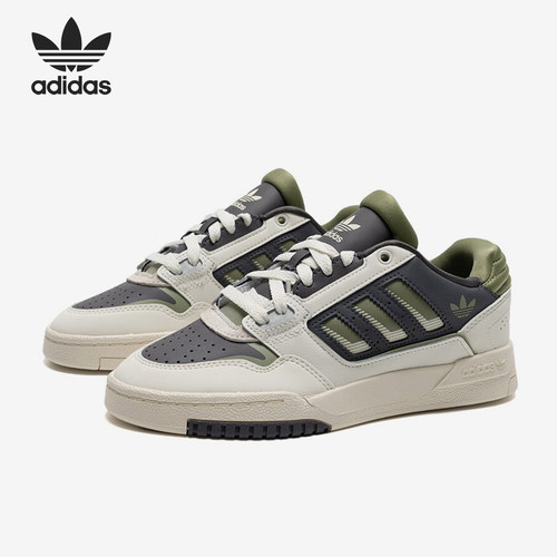 Adidas/阿迪达斯正品三叶草男女运动经典系带透气板鞋JP9209