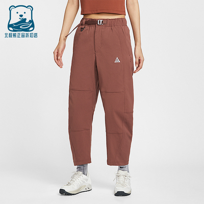 Nike/耐克正品2025秋季款女士日常运动宽松九分长裤HJ0244-218