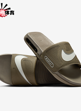 Nike/耐克正品Air Max Cirro男士气垫健身购物休闲拖鞋DC1460-202