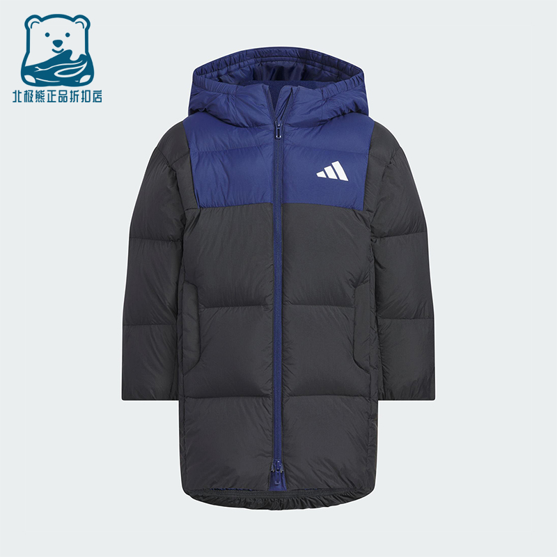 Adidas/阿迪达斯正品LK L DOWN JKT儿童连帽拼接保暖羽绒服KB5124