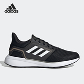 阿迪达斯正品 EQ19 RUN Adidas 男女缓震轻便跑步运动鞋 H00924