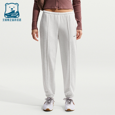 Nike/耐克正品2026春季款女士日常中腰针织刺绣长裤IF0233-051