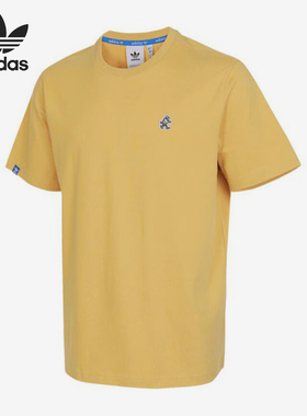 Adidas/阿迪达斯正品三叶草夏季新款男士印花短袖T恤JD1142