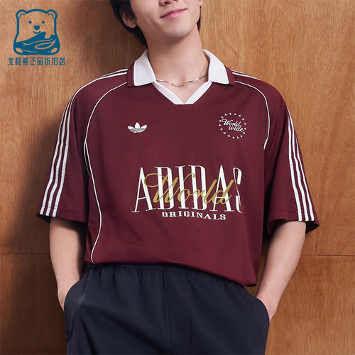 Adidas/阿迪达斯正品三叶草BLKPOLOSHIRT男士经典短袖T恤KY2193