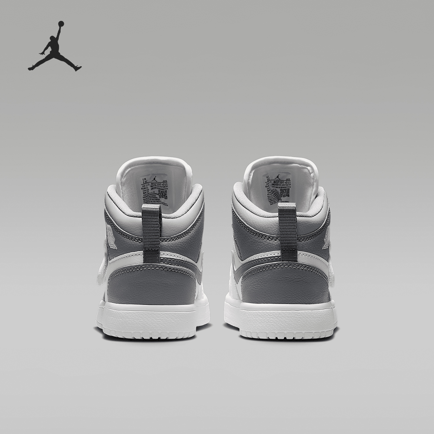 Nike/耐克儿童高帮休闲运动板鞋