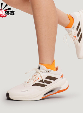 Adidas/阿迪达斯正品VELOSTAR男女训练气垫减震耐磨跑步鞋KH5346