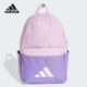 儿童拼接时尚 2025新款 双肩背包JD1923 阿迪达斯正品 Adidas