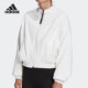 UP女子运动保暖外套 Adidas GH7364 新款 COVER 阿迪达斯正品 冬季