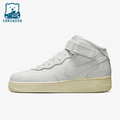DZ4866 Nike 121 Force 1女士轻便中帮运动耐磨休闲鞋 耐克正品 Air