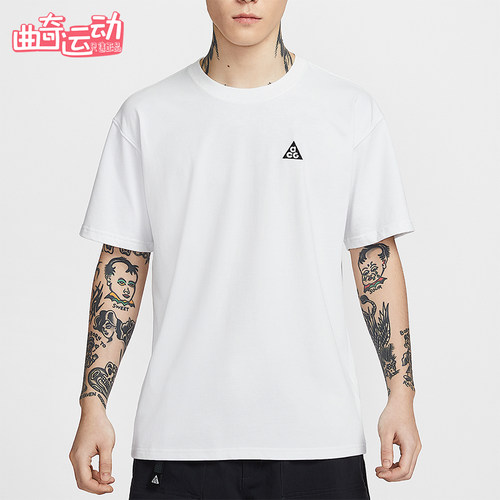 Nike/耐克正品ACG Dri-FIT男士轻盈宽松经典短袖T恤IH1289-121