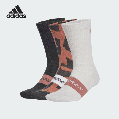 Adidas/阿迪达斯正品2025新款男女复古运动袜三双装JN6384