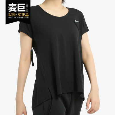 Nike/耐克正品当季新款跑步上衣运动短袖宽松T恤潮CD8192 CD8990