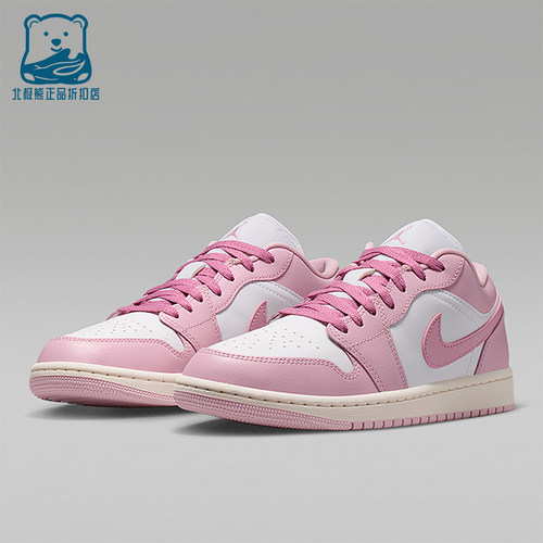 Nike/耐克正品Air Jordan 1女士轻盈缓震经典篮球鞋DC0774-607