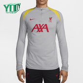 T恤FQ2624 Nike 078 FIT男士 运动半拉链套头足球长袖 耐克正品 Dri