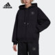 阿迪达斯正品 ASMC Adidas HD女子运动连帽外套H59977