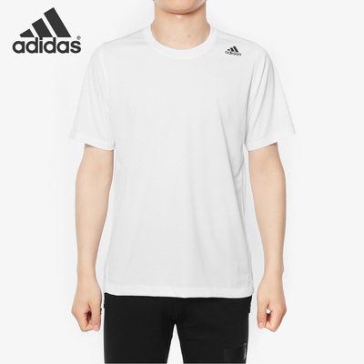 Adidas/阿迪达斯正品男子速干高强度训练运动短袖T恤DW9826