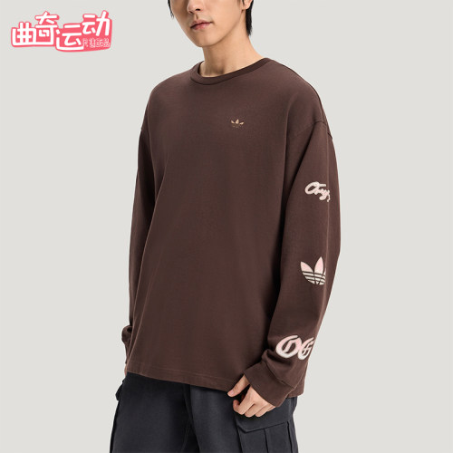 Adidas/阿迪达斯正品三叶草男士宽松复古日常经典休闲T恤KR5045
