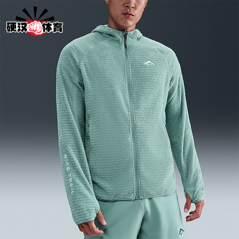 Nike/耐克正品Trail Dri-FIT 男士运动越野加绒夹克HV2665-017