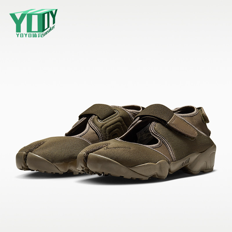 Nike/耐克正品Air Rift NEO女士防滑轻便经典休闲鞋IV6058-200