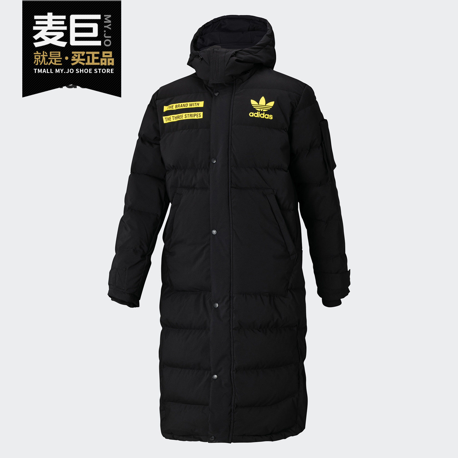 Adidas/阿迪达斯正品 三叶草 男子中长款串标连帽羽绒服GD5613