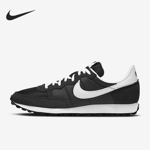 Nike/耐克正品Challenger男子缓震耐磨运动跑步鞋CW7645-002