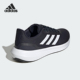 运动跑步鞋 Adidas ID2286 3.0 男士 阿迪达斯正品 RUNFALCON