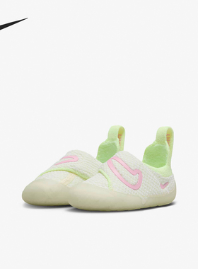 Nike/耐克正品Swoosh 1 (TD) 婴童轻便运动休闲鞋FB3244-101