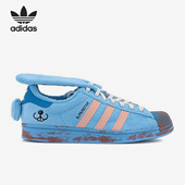 Adidas FZ5253 男女贝壳头运动板鞋 阿迪达斯正品 SUPERSTAR经典