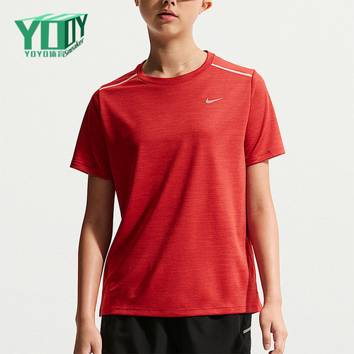 Nike/耐克正品DRI-FIT MILER大童轻盈舒适短袖T恤IF2425-608