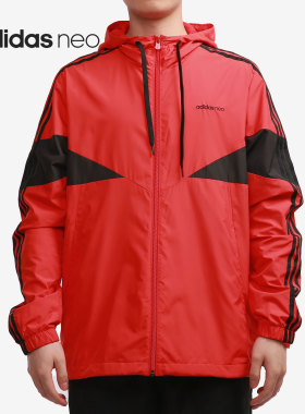 Adidas/阿迪达斯正品男子当季新款运动服茄克防风梭织夹克 GP5708