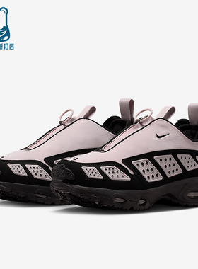 Nike/耐克正品Air Max SNDR女士耐磨气垫减震运动鞋FZ2068-003