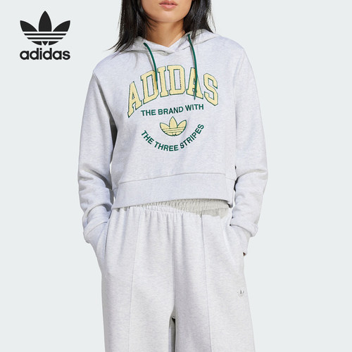Adidas/阿迪达斯正品三叶草女士印花针织运动宽松卫衣IT9846