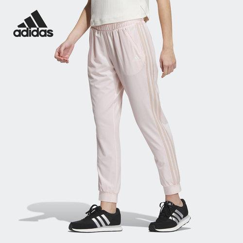 Adidas/阿迪达斯正品新款女子梭织束脚运动休闲长裤IB0624