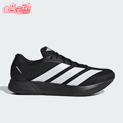 Adidas/阿迪达斯正品DURAMO RC2男士经典训练备赛跑步鞋KK0272