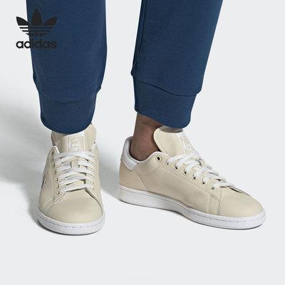 Adidas/阿迪达斯正品三叶草年夏季新款女子休闲板鞋 CG6794
