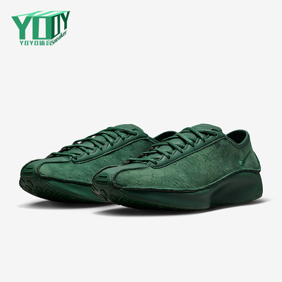 Nike/耐克正品2026男士舒适潮流低帮运动耐磨跑步鞋IB6746-300