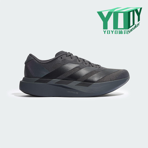 Adidas/阿迪达斯正品ADIZERO EVO SL男士运动竞速跑步鞋KJ1364