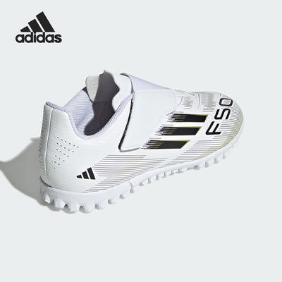 Adidas/阿迪达斯正品F50 CLUB VEL儿童魔术贴足球鞋JR1700