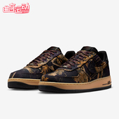 耐克正品 IH1221 Air 1男士 Nike 耐磨透气板鞋 Force 低帮时尚 900