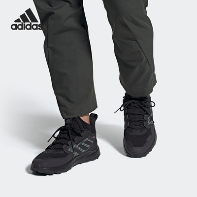 Adidas/阿迪达斯正品TERREX TRAILMAKER C.RDY 男子户外鞋 FX9291