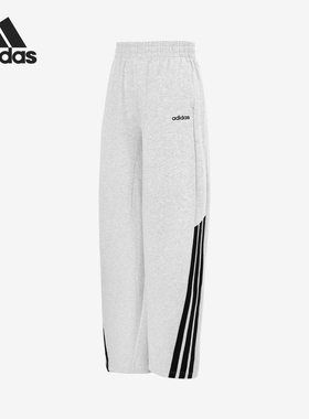 Adidas/阿迪达斯正品新款女士透气针织宽松阔腿长裤KA2590